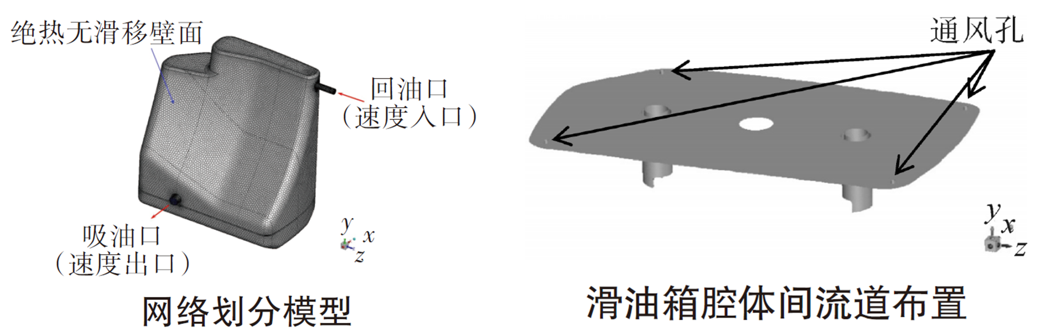 湖南泰德航空技术有限公司