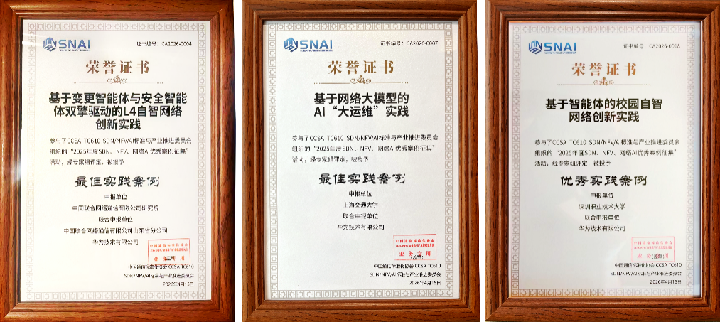 83299326-3cb0-11f1-90a1-92fbcf53809c.png