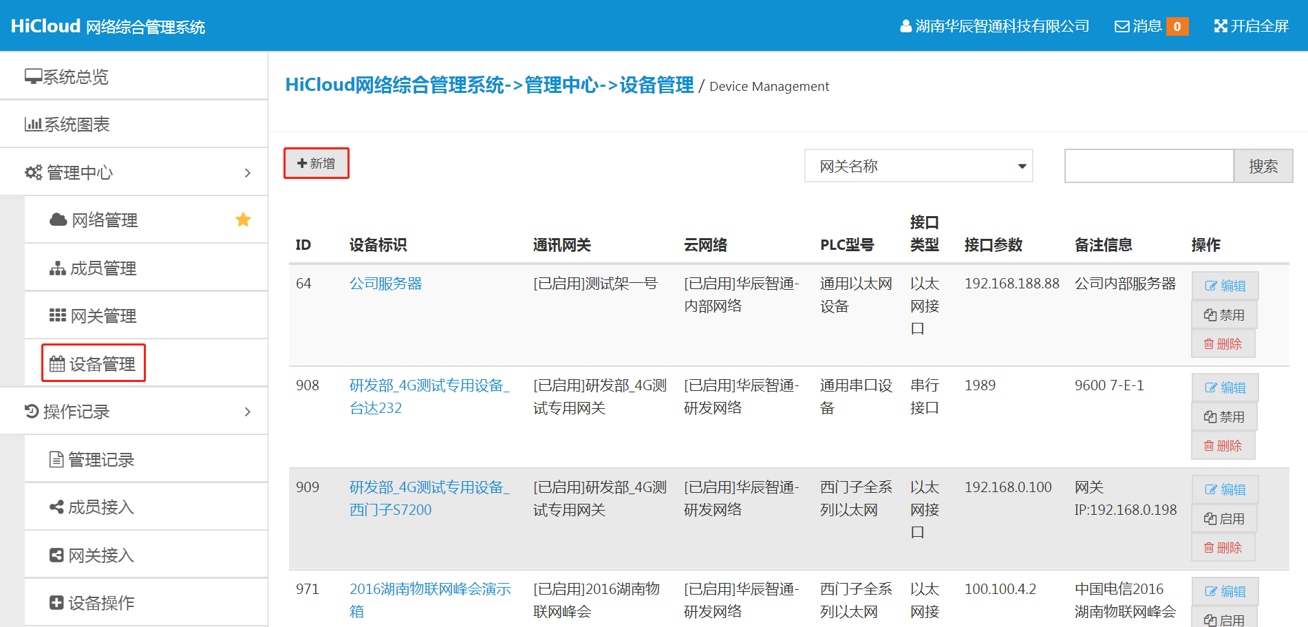 wKgZO2nm5S-AG9COAAJVNo0wzSk432.png