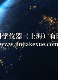 覲嘉-呼吸管路綜合性能測試儀-性能穩(wěn)定