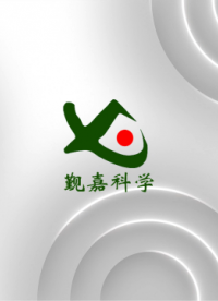 覲嘉 環(huán)氧樹脂凝膠化時間測試儀 GB 12007.7-89?準(zhǔn)確可靠