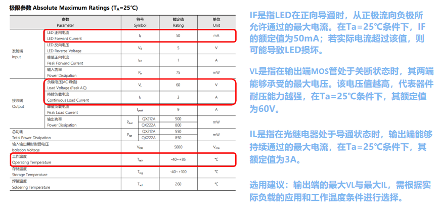 99c20db8-3a1f-11f1-90a1-92fbcf53809c.png