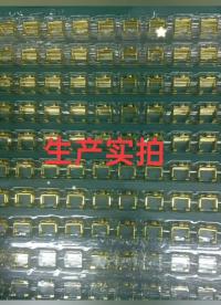 #光模块定制 
实拍车间，我们的光模块，是这样诞生的#电子技术 
