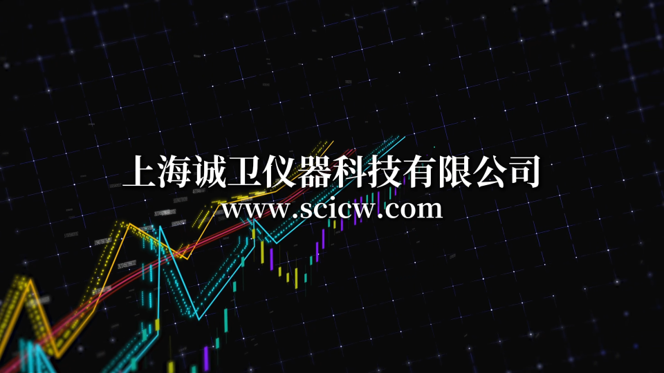 诚卫 CW-F908 诚卫-火工品药剂针刺感度试验仪 GJB 5891.23-2006 符合标准