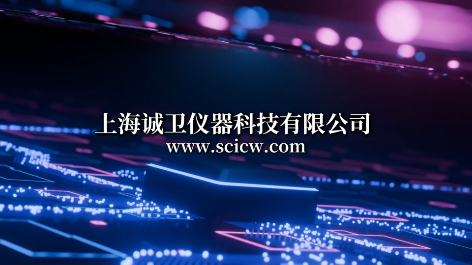 誠衛(wèi) CW-Z273-10 熱敷貼溫度特性測(cè)試儀（五工位10個(gè)樣品）YY0060-2018 性能穩(wěn)定