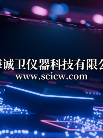 测试仪