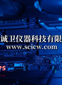 诚卫 CW-Z419 泡压法膜孔径分析仪 质量保证