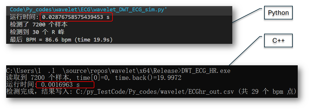 108cb6e8-3adc-11f1-90a1-92fbcf53809c.png