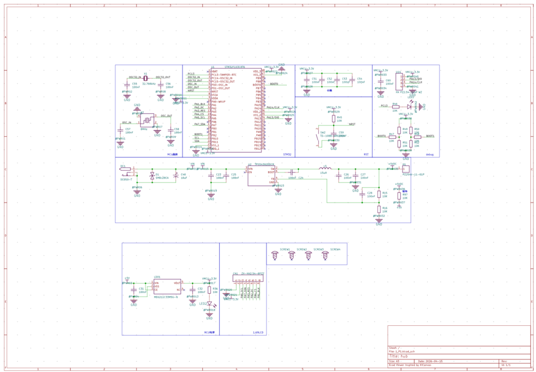 859a8bca-3c55-11f1-90a1-92fbcf53809c.png