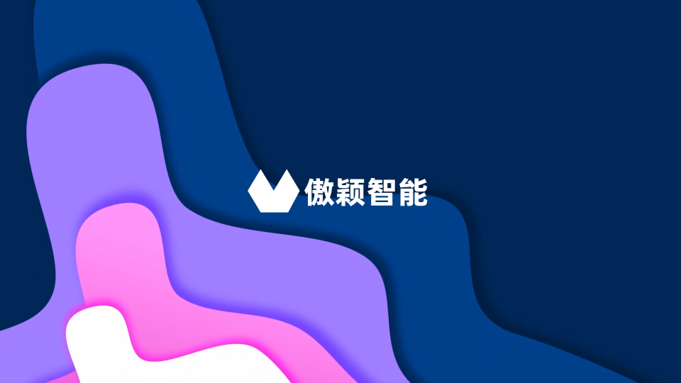 傲颖 AY-Z033-车针径向跳动检测仪YY1045-2021-测试方法