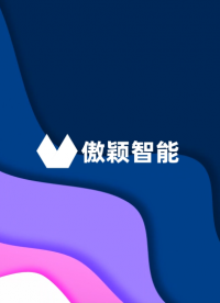 傲颖 AY-Z033-车针径向跳动检测仪YY1045-2021-测试方法