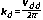 17bc9fc8-3b0e-11f1-90a1-92fbcf53809c.png