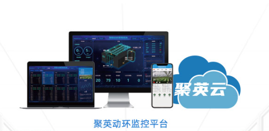 動(dòng)環(huán)監(jiān)控系統(tǒng)實(shí)戰(zhàn)方案，適用于絕大多數(shù)信息機(jī)房 #plc #物聯(lián)網(wǎng) 