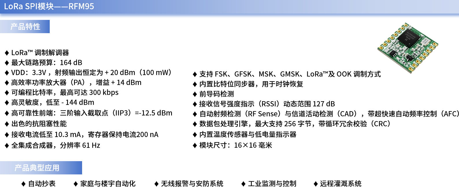 wKgZO2nomiKAChuSAALDg54V64c307.png