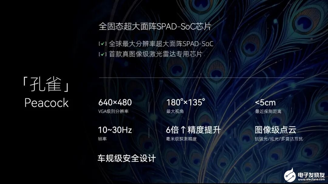 7c89736e-3e37-11f1-b0db-92fbcf53809c.jpg