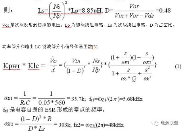 1be511ae-3ca1-11f1-90a1-92fbcf53809c.jpg