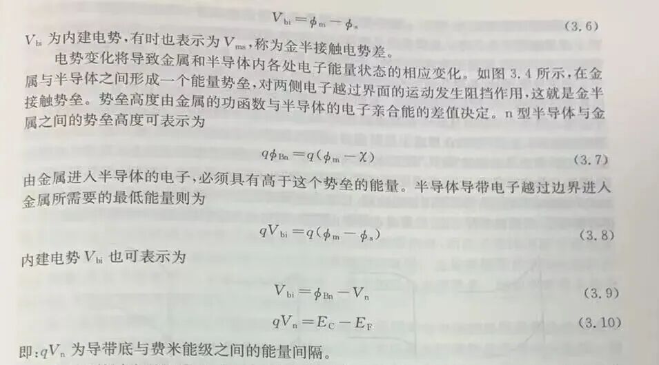 97f7146a-3d21-11f1-90a1-92fbcf53809c.jpg