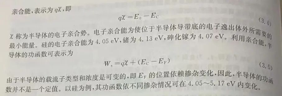 9745a2c0-3d21-11f1-90a1-92fbcf53809c.jpg