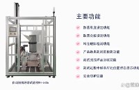 慧通测控跌落试验机如何守护手机、耳机可靠性，降低 30% 售后痛点