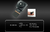 浮思特 | <b class='flag-5'>从</b>原理到应用：红外<b class='flag-5'>热</b><b class='flag-5'>成像</b>相机如何重塑<b class='flag-5'>智能</b>检测与<b class='flag-5'>感知</b>能力