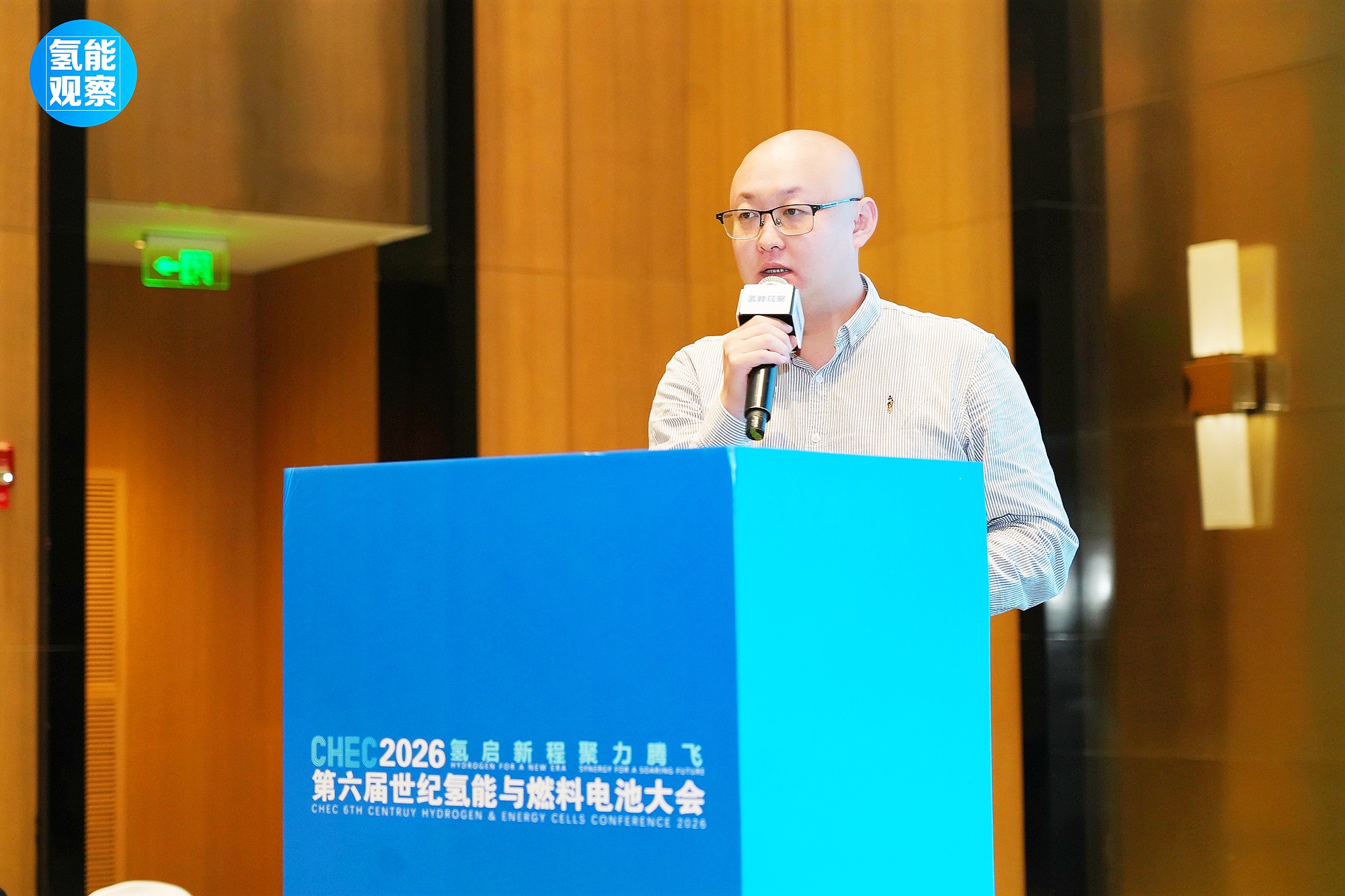 稳石氢能大标方AEM电解槽技术斩获最佳设备成本效能“金鼎奖”！