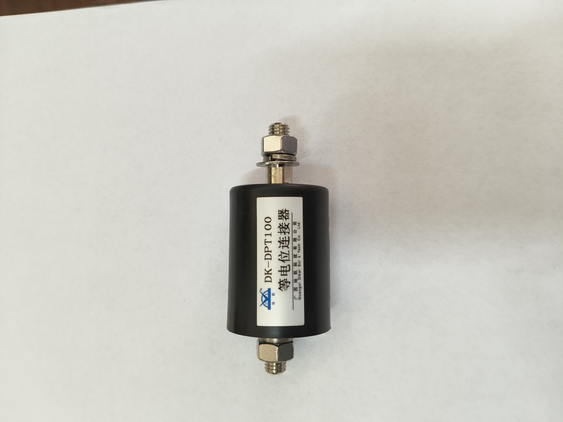 等电位连接器行业综合应用解决方案