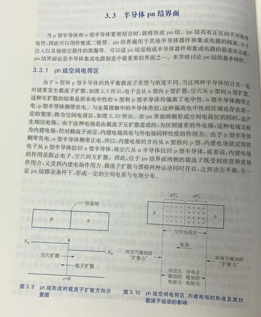 1af924ac-3de5-11f1-90a1-92fbcf53809c.jpg