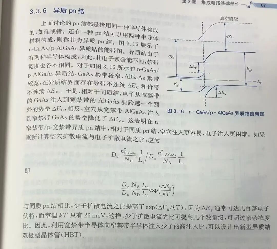 21a5d2fa-3de5-11f1-90a1-92fbcf53809c.jpg