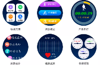 <b class='flag-5'>智能手表</b>完整项目实现，比赛求职双向加分，基于嵌入式大赛推荐<b class='flag-5'>开发</b>板（STM32U5）