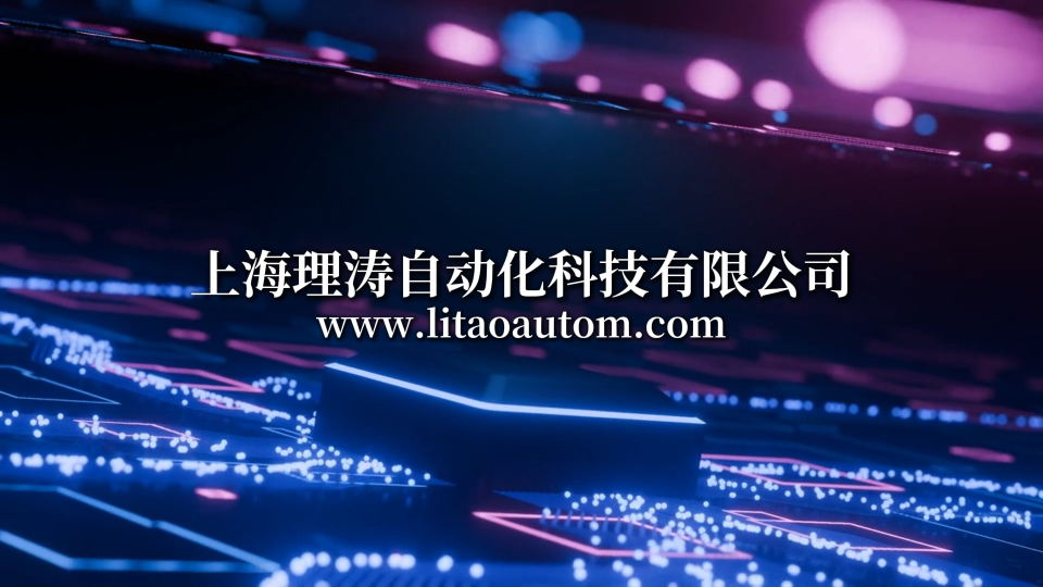 理濤 LT-311A 塑料煙密度測試儀 GB/8323.2-2008 標(biāo)準(zhǔn)滿足
