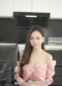 卖芯片给终端客户本质是一种放贷业务