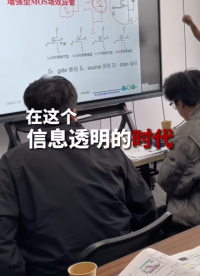 零基础学医疗器械维修技能，CT/超声/DR/内窥镜全都教