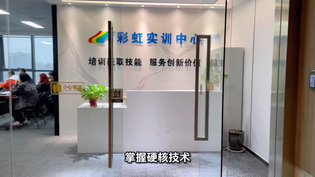 全国想学医疗器械维修的注意啦彩虹培训真机实操教学，零基础也能学
