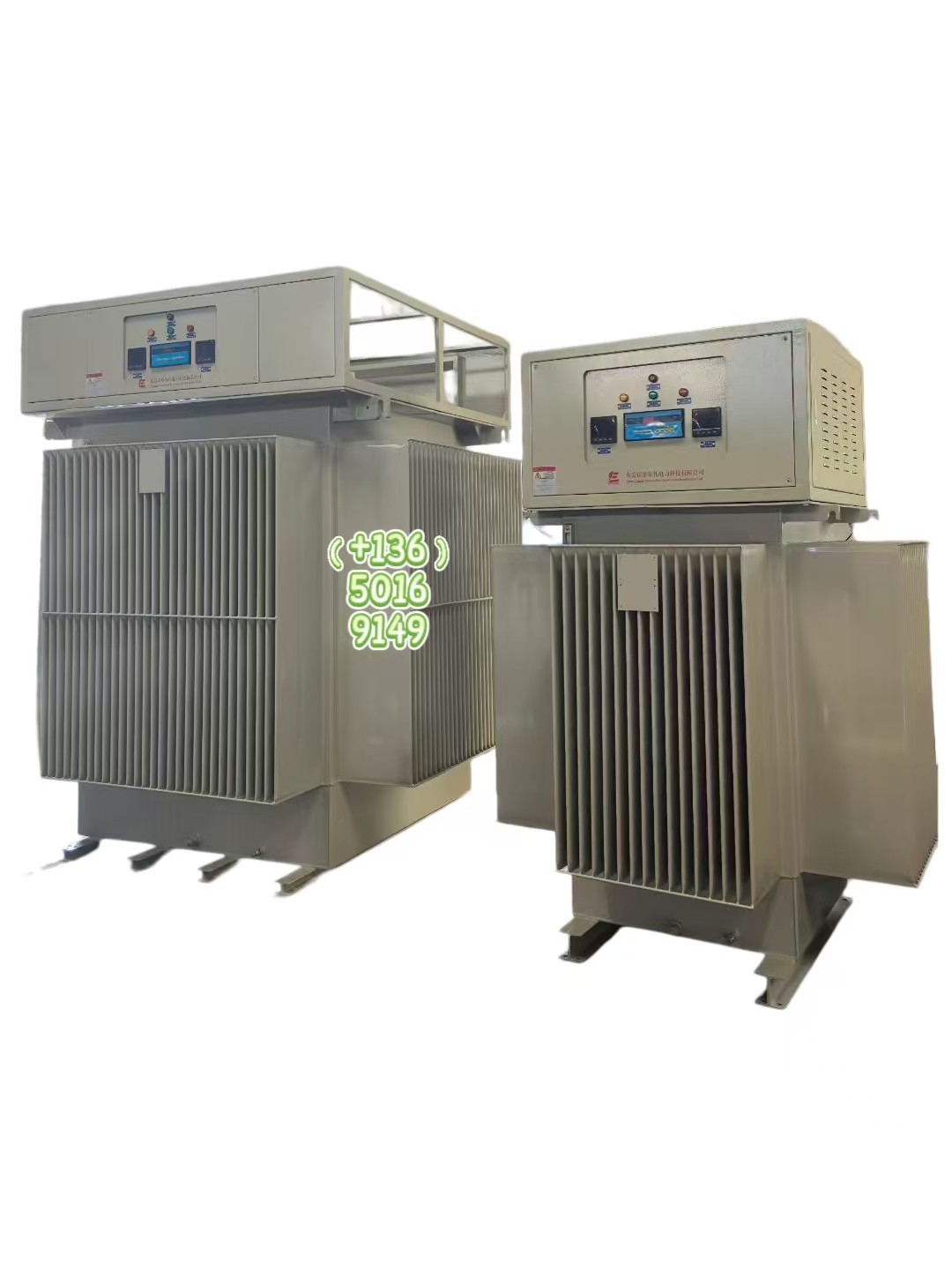 辽宁光伏发电专用稳压器，稳定输出380V，卓尔凡应对极寒气候挑战