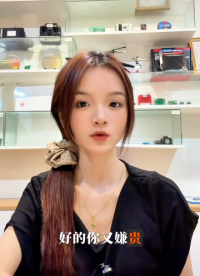 英锐恩不做一锤子买卖，生意长久靠谱，MCU芯片稳定可靠无套路，用单片机就找英锐恩！#单片机#MCU#微控制器 