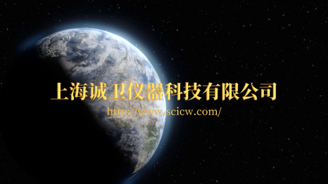 誠衛(wèi) CW-B022 無菌醫(yī)療器械包裝內(nèi)壓法檢測粗大泄漏氣泡法測試儀 YY/T 0681.5-2010 檢測準