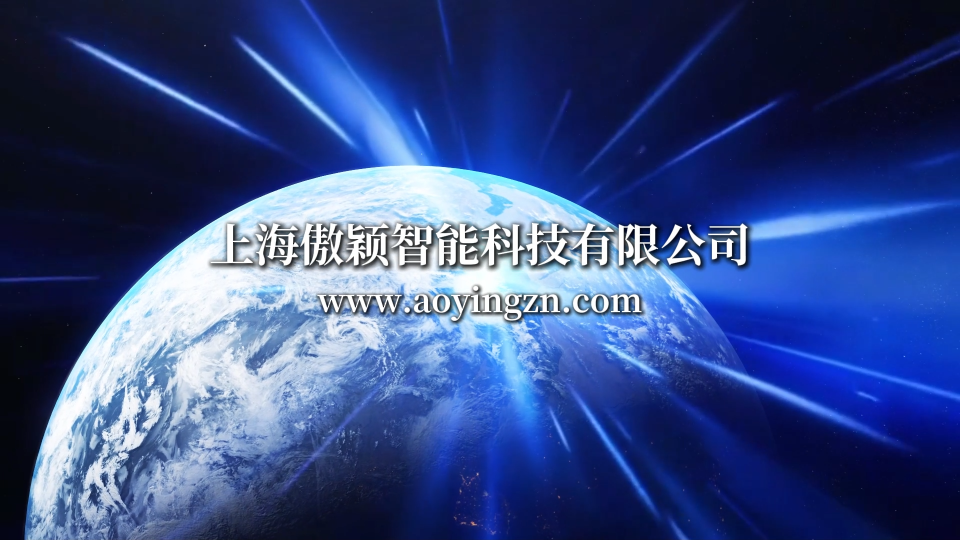 傲穎 AY-X16-有創(chuàng)血壓電外科手術干擾測量工裝-2/YY 9706.234-操作簡潔