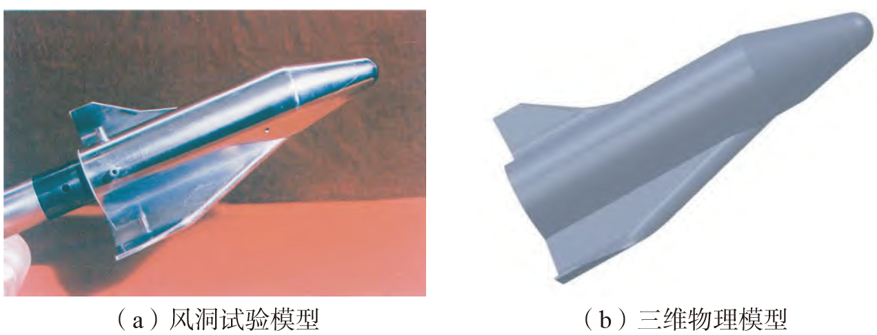 湖南泰德航空技術(shù)有限公司