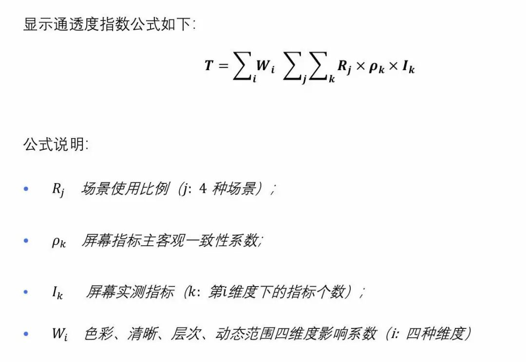 27f7ed8a-3d83-11f1-90a1-92fbcf53809c.jpg