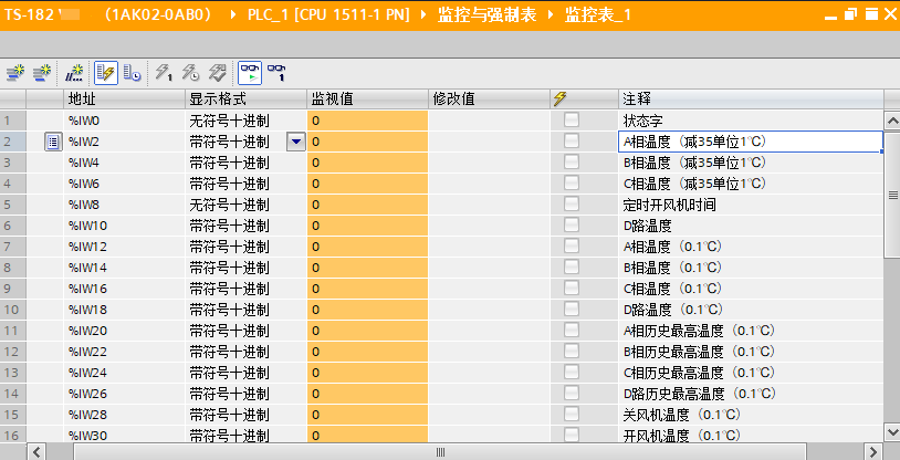 MODBUS