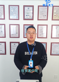 频率计可以接哪种接口设备 #时间间隔分析仪 #频率计数器 #时间间隔计数器 #同步天下 #电子计数器 