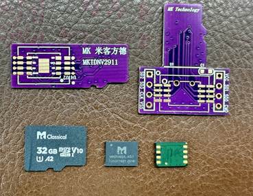 <b class='flag-5'>4GB-32GB</b> eMMC漲幅超100%，采購必看的SD NAND替代成本分析