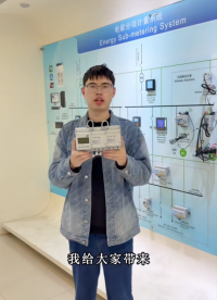 安科瑞ADF400L多用户电能表：36路独立计量，适用于学校宿舍、出租公寓、商业摊位等场景