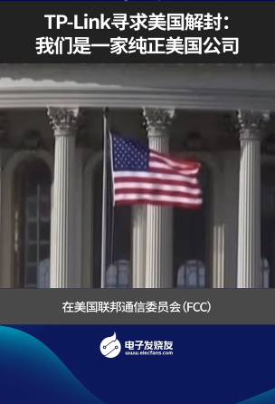 行业资讯,行业芯事