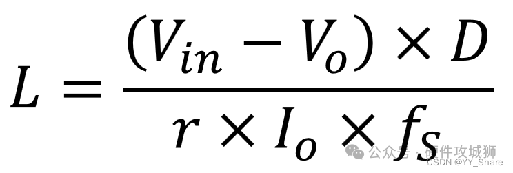 MOSFET