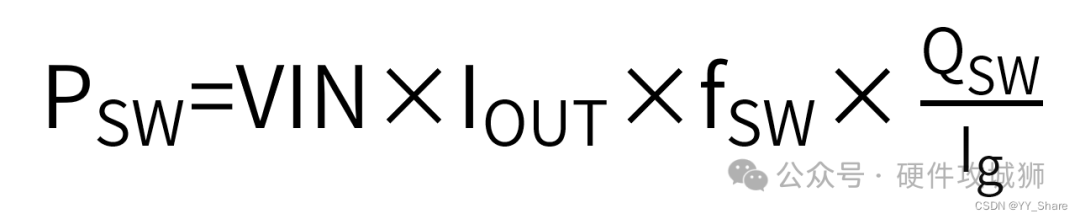 MOSFET