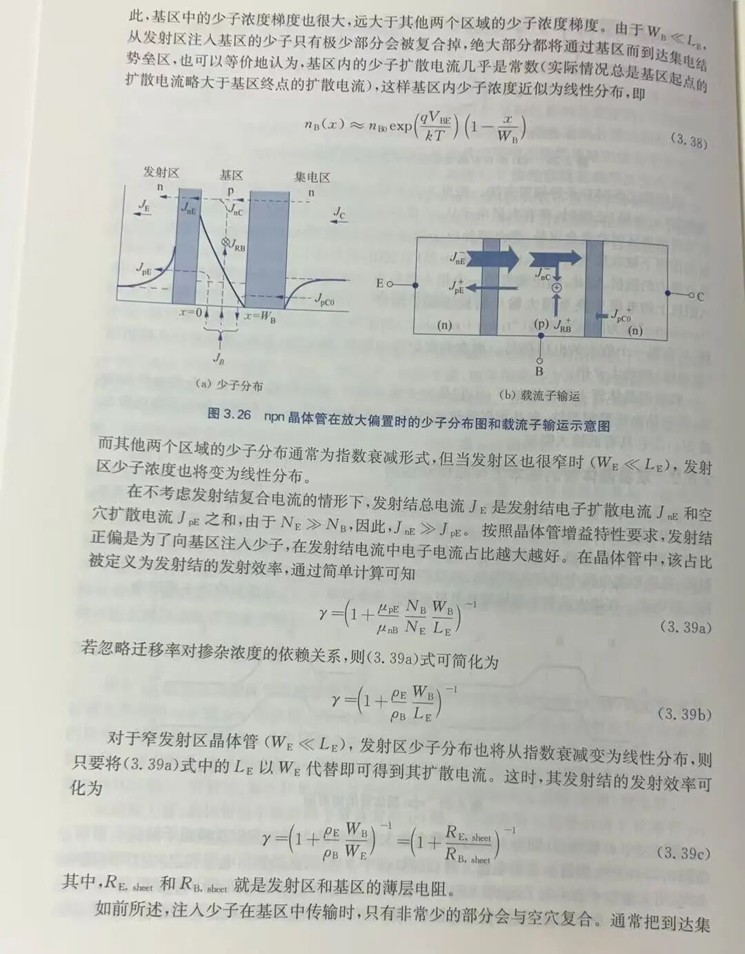 c6e95d5e-3eb2-11f1-90a1-92fbcf53809c.jpg