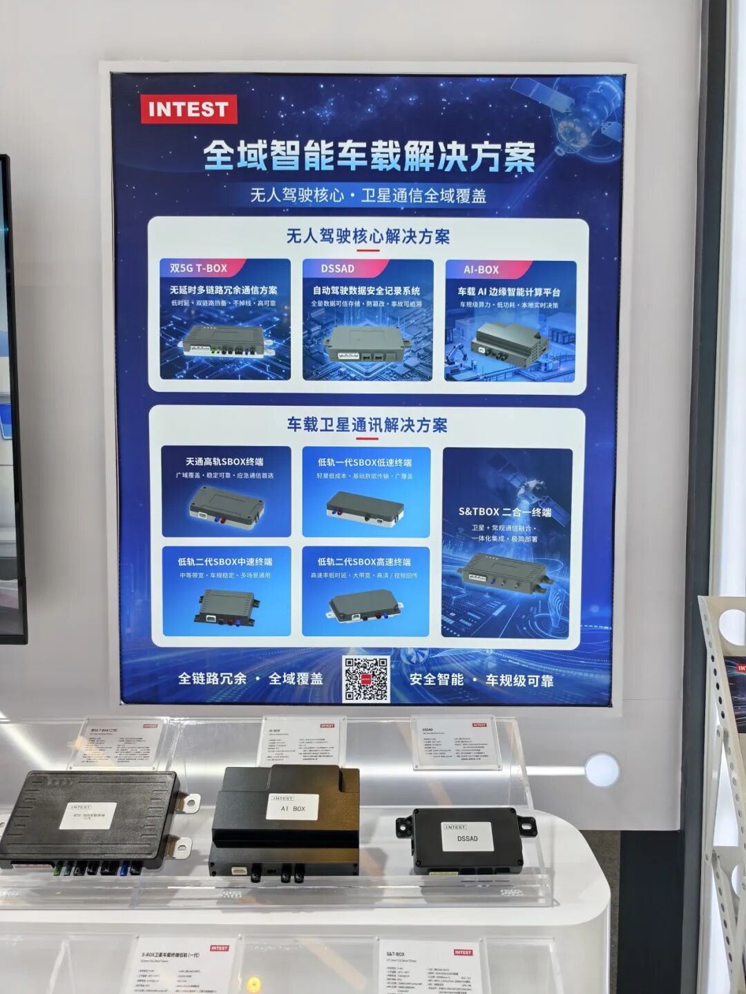 1dbd371c-4099-11f1-90a1-92fbcf53809c.jpg