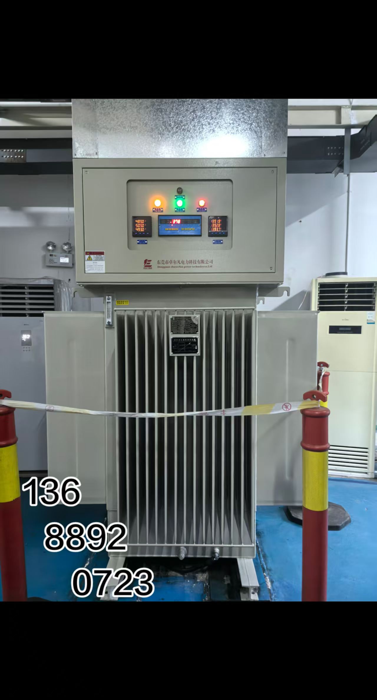380V±10.5%宽幅波动下，摩洛哥充电桩如何实现±1%稳压精度？油浸式稳压器拓扑结构解析
