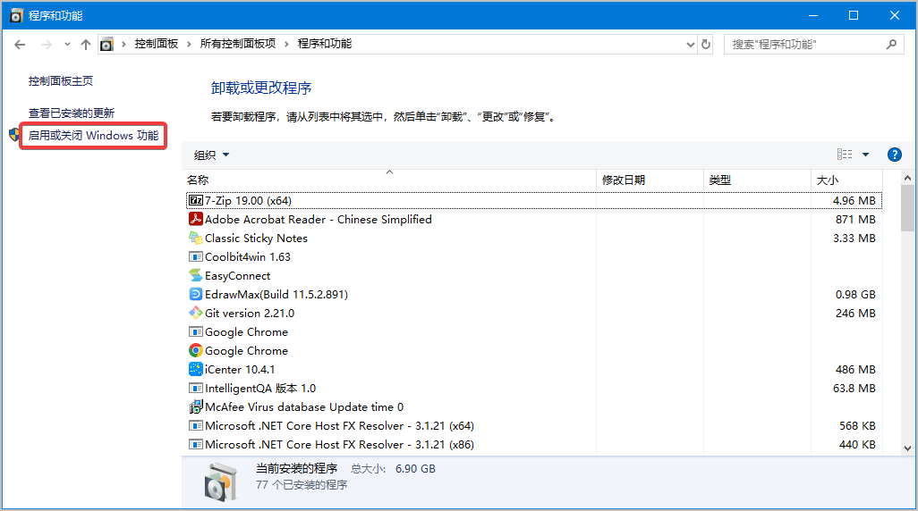 4a0f062c-3ec5-11f1-90a1-92fbcf53809c.png